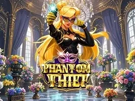 จอมโจรแฟนทอม game icon